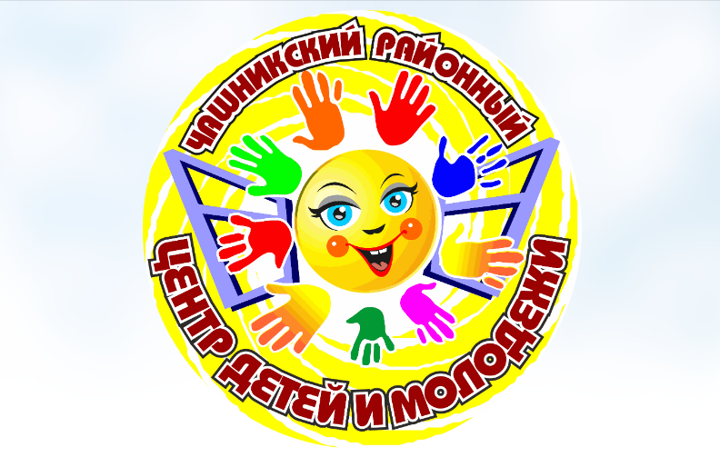 Учащиеся объединений по интересам РЦДиМ пополнили копилку наград