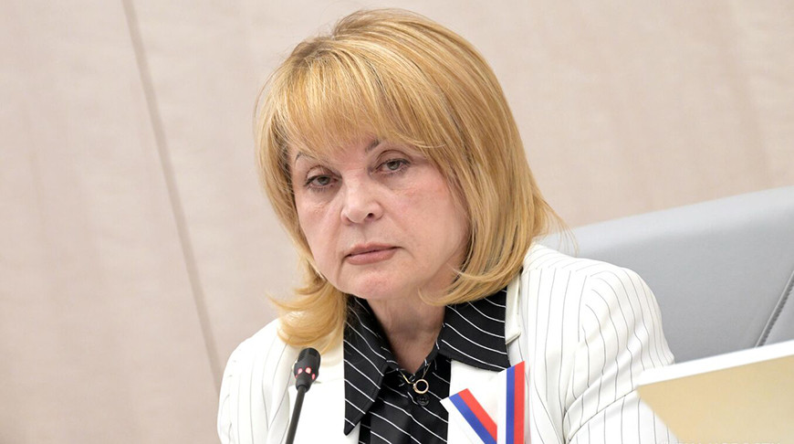 Глава ЦИК России примет участие в наблюдении за выборами Президента Беларуси