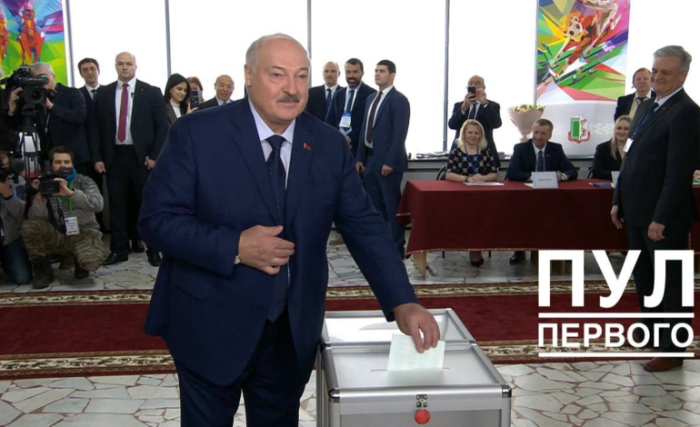 Лукашенко проголосовал на президентских выборах
