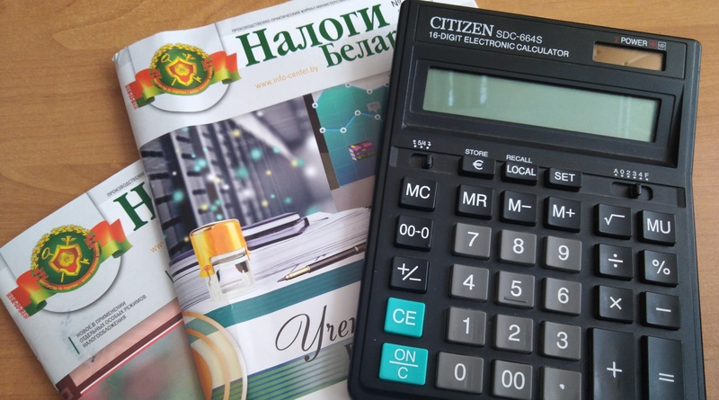 Вниманию физических лиц, осуществляющих сдачу помещений внаем