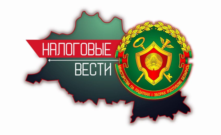 Представление налоговыми агентами сведений о доходах за 2024 год