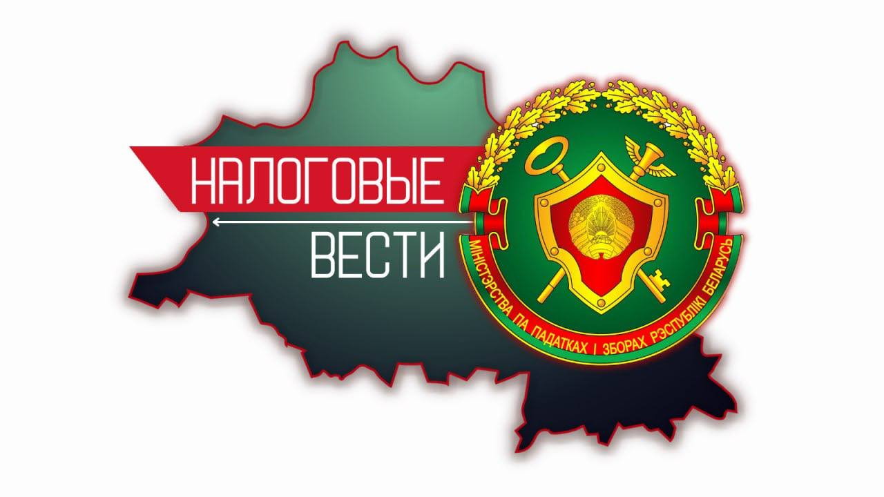 Представление налоговыми агентами сведений о доходах за 2024 год