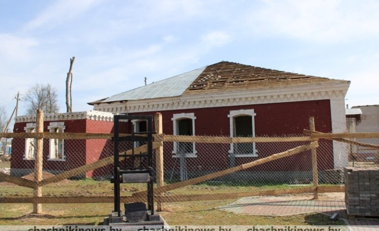 В городе благоустраивают Чашникский исторический музей