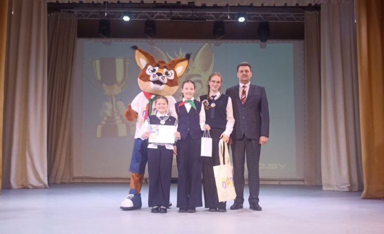 В числе сильнейших конкурса «СуперТройка» команда Средней школы № 4 г.Чашники