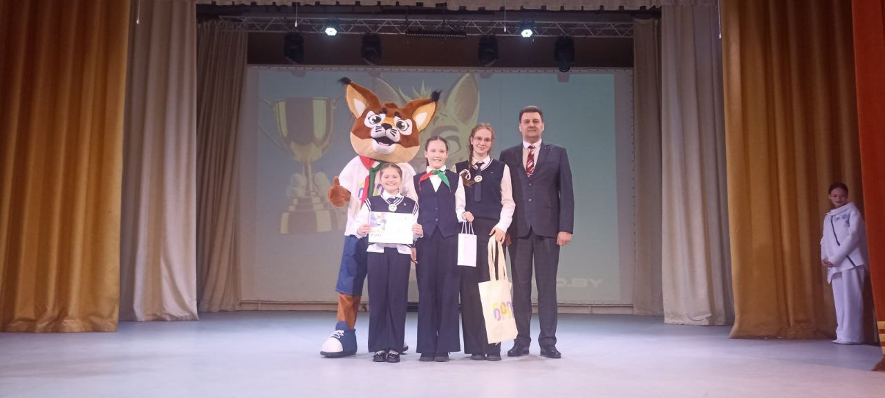 В числе сильнейших конкурса «СуперТройка» команда Средней школы № 4 г.Чашники