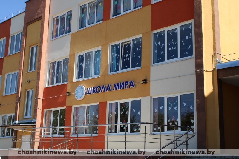 Подготовка школ к новому учебному году – дело важное и ответственное