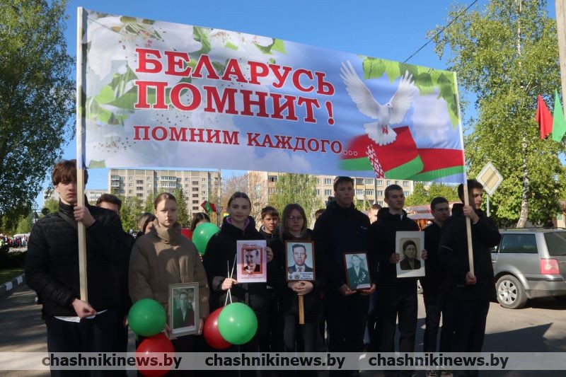 Фотофакт. Праздник Великой Победы в Новолукомле