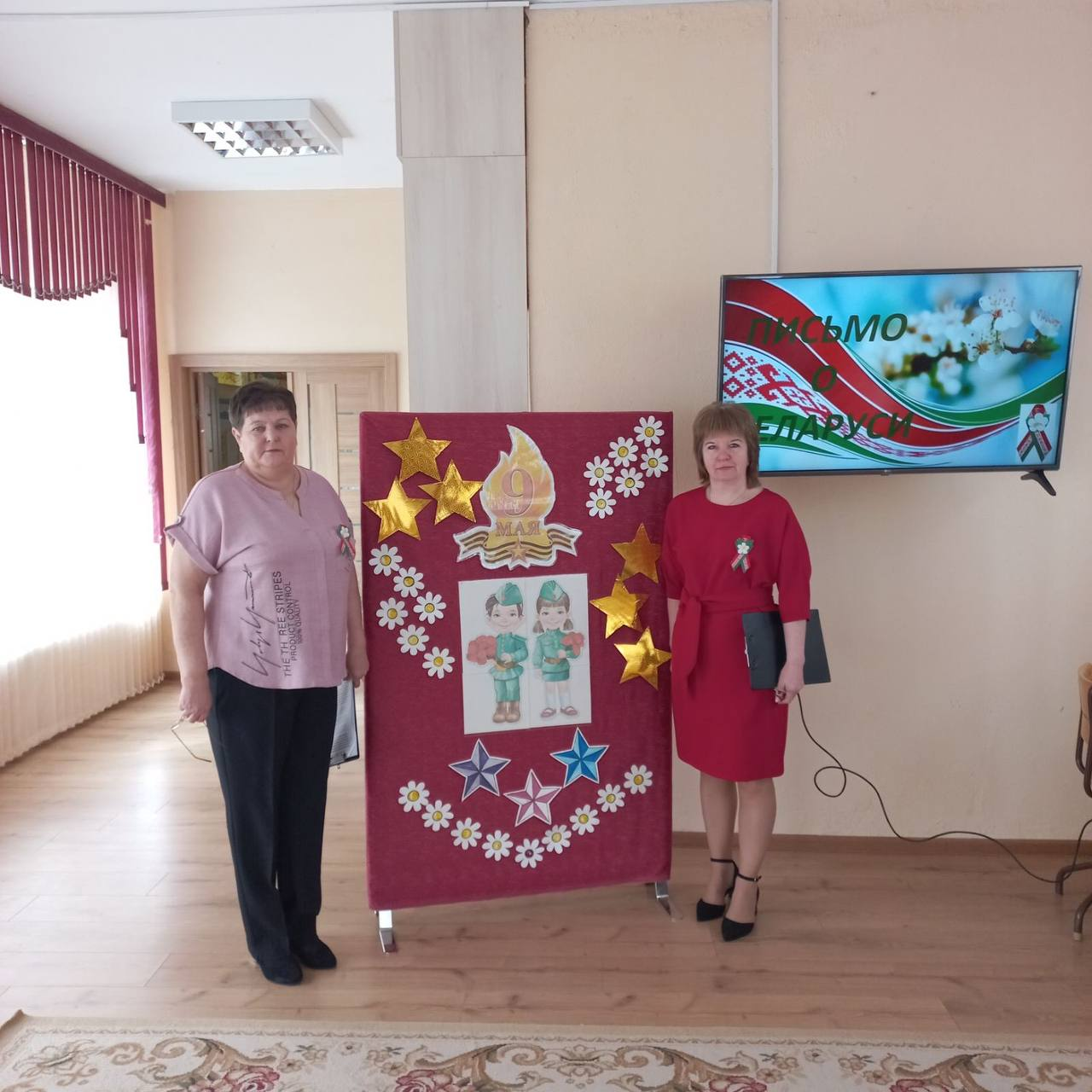 В детском саду №2 г. Новолукомля прошло мероприятие «Письмо о Беларуси»