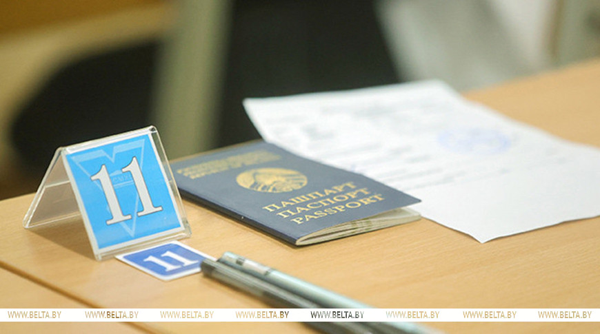 В Министерстве образования Беларуси подготовили памятку для участников ЦЭ и ЦТ