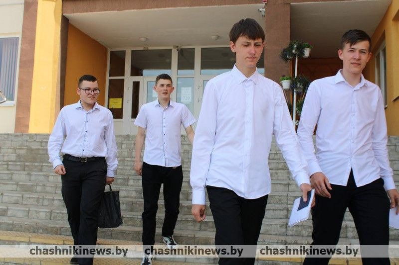 В Чашникском районе в ЦЭ приняли участие 144 выпускника