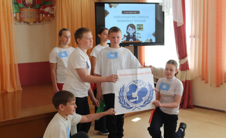 В Чашниках прошел традиционный фестиваль правовых знаний