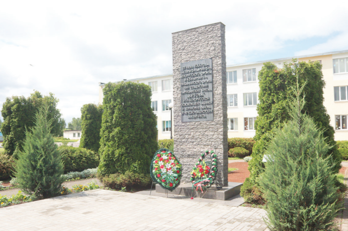 Годы уходят, память остается