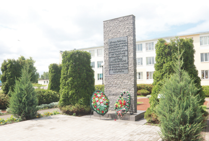 Годы уходят, память остается