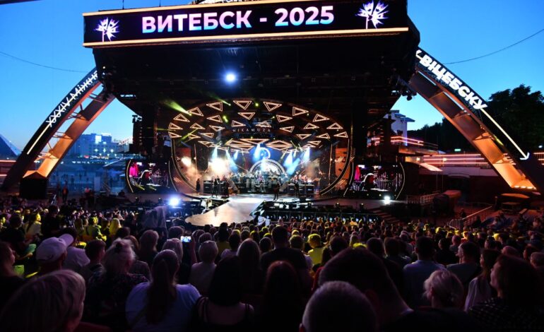 Руководство Витебской области поздравляет с открытием ХХХІV Международного фестиваля искусств «Славянский базар в Витебске»