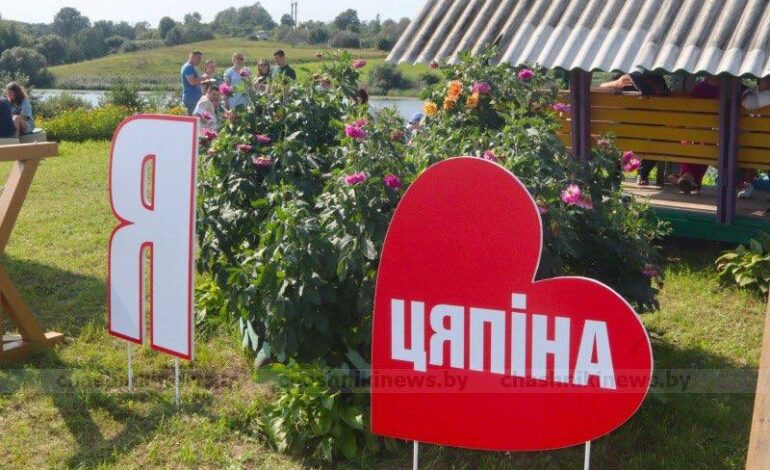 Приглашаем на праздник деревни Тяпино!