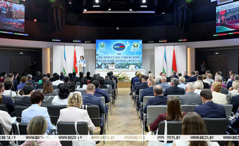 На III Белорусско-узбекском женском бизнес-форуме подписано контрактов на Br261 млн