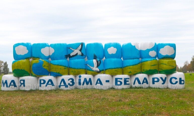 Чашникский район активно готовится к  «Дожинкам-2025»