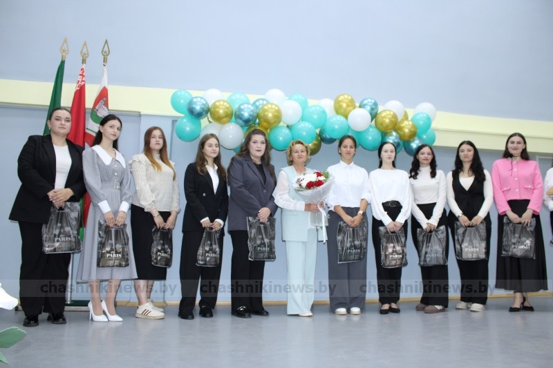 В новом учебном году в учреждения образования Чашникского района пришло 11 молодых педагогов