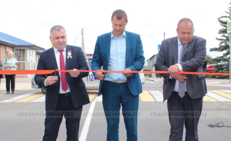 Фотофакт. Торжественно открыли улицу Луначарского после капитального ремонта