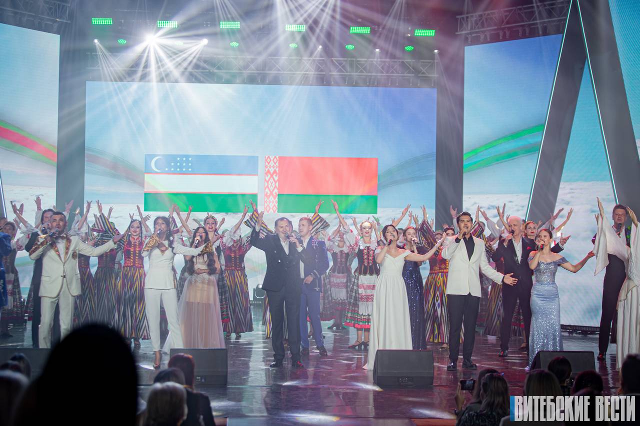 Колоритной концертной программой завершился первый день III Белорусско-узбекского женского бизнес-форума