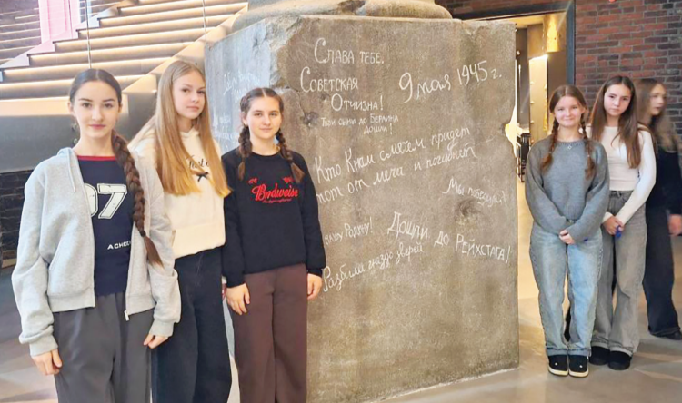 Урок живой истории и патриотизма