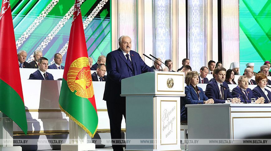 Всебелорусское народное собрание: курс на будущее страны