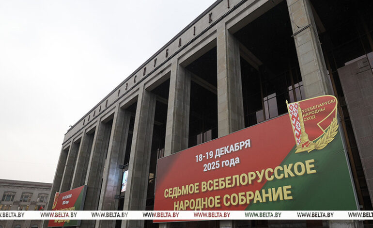 Эйсмонт о подготовке выступления Лукашенко на ВНС