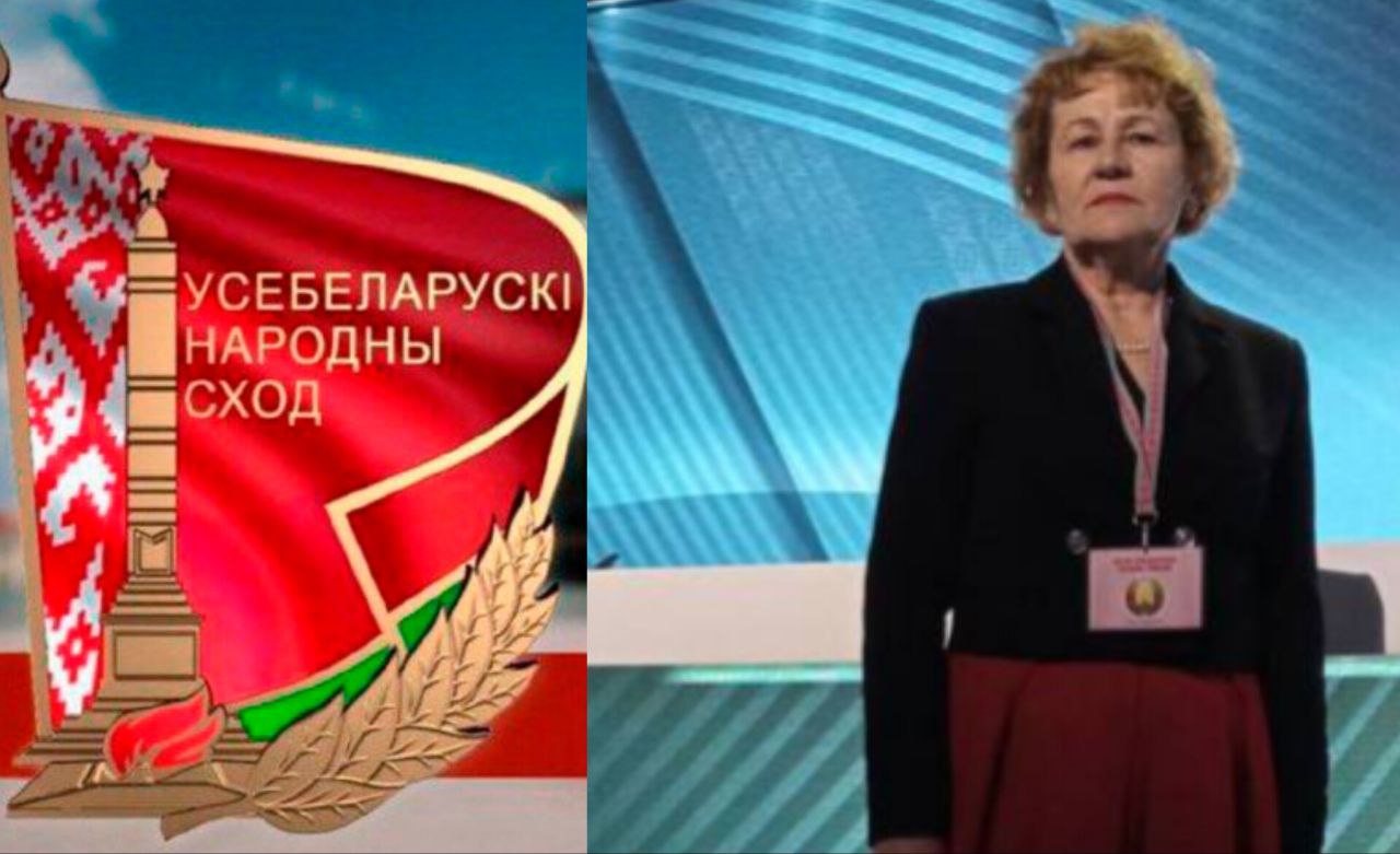 Лукашенко на ВНС: курс на будущее и мирная Беларусь