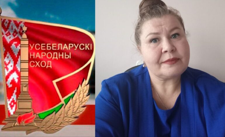 Новолукомчанка о приоритетах Президента: здравоохранение и семья – в центре внимания