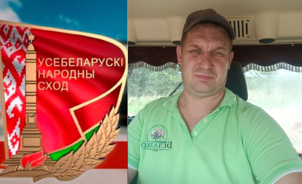 Голос села: Олег Шарлай о Послании Президента