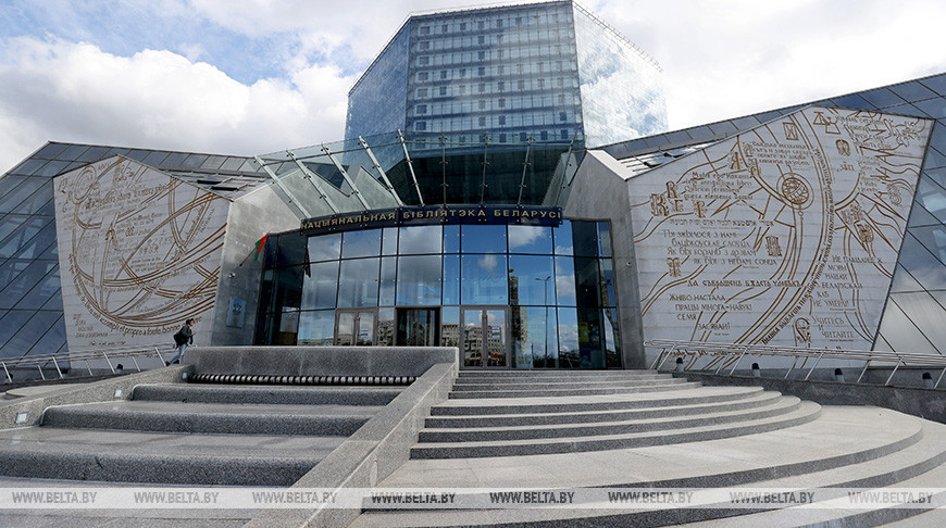 Праздник Коляды: уникальная реконструкция обряда в Минске