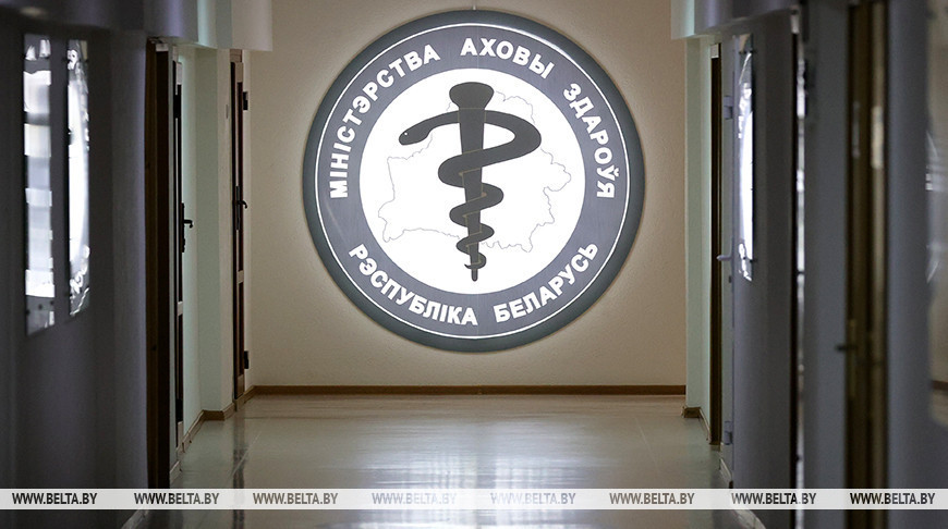 Минздрав: где бы ни жил человек, он должен своевременно получать качественную медицинскую помощь 