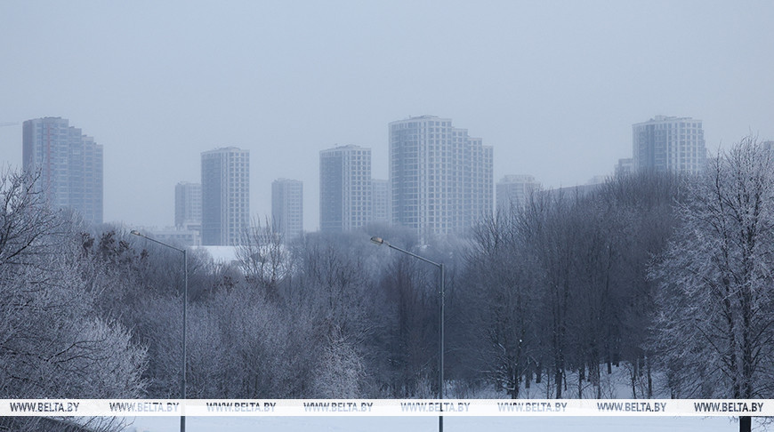 На дорогах гололедица, местами туман. Синоптики о погоде на сегодня