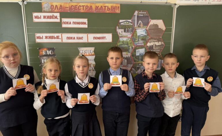 Ола и Хатынь: Вечная память о сестрах белорусской земли