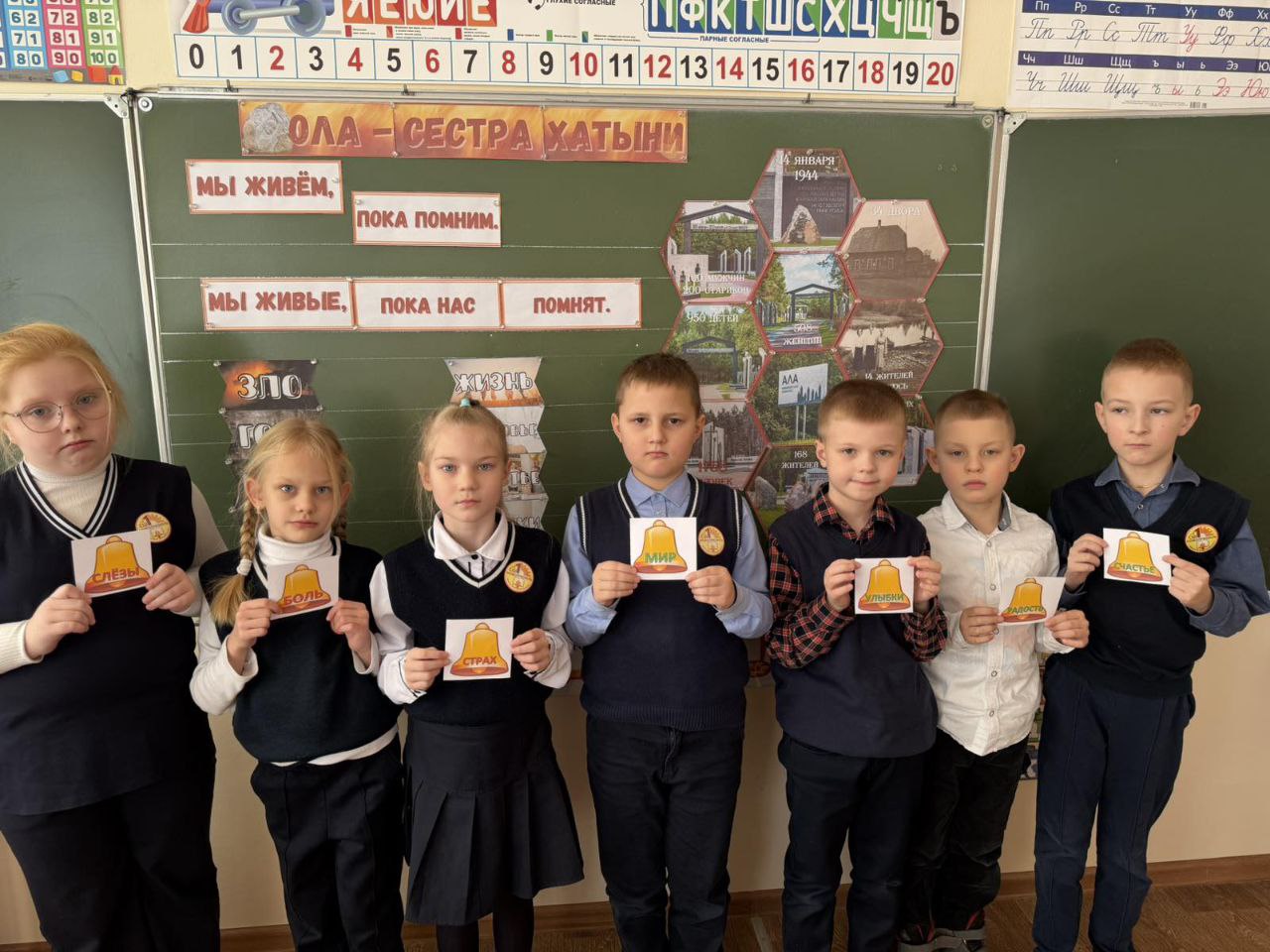 Ола и Хатынь: Вечная память о сестрах белорусской земли