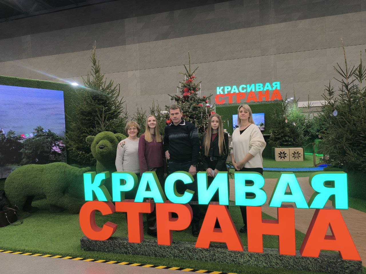 Работники и ветераны Лукомльской ГРЭС посетили выставку «Моя Беларусь»