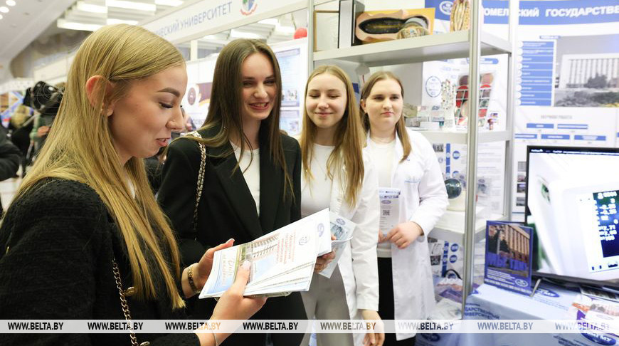 Выставка для абитуриентов, студентов и бизнеса пройдет в Минске 12-15 февраля