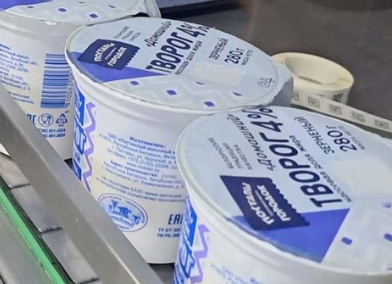 Зернёный творог из Новолукомля: особенности производства и сбыта