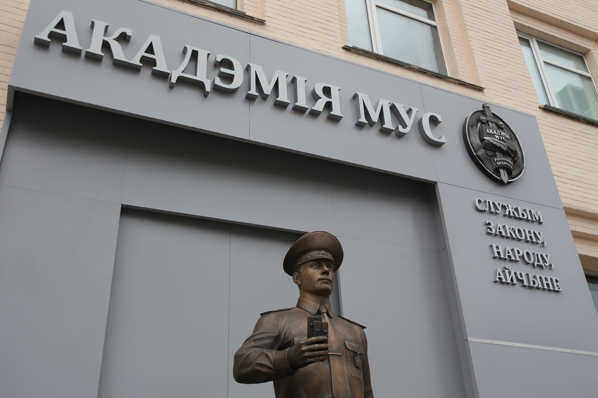 Управление СК по Витебской области проводит отбор абитуриентов в Академию МВД РБ в интересах СК