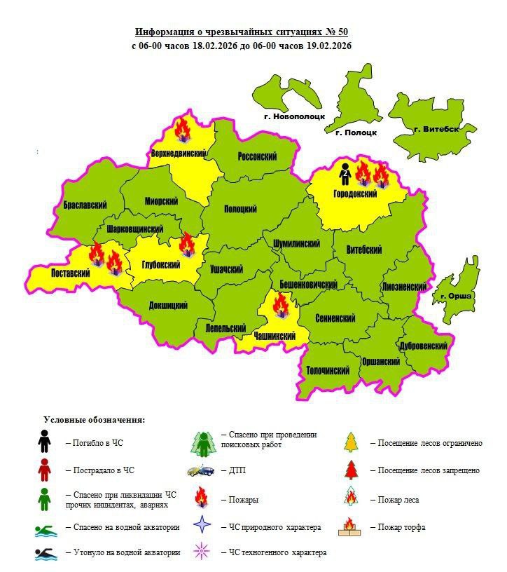 В Витебской области за сутки произошло 7 пожаров. Горел дачный домик в Почаевичах