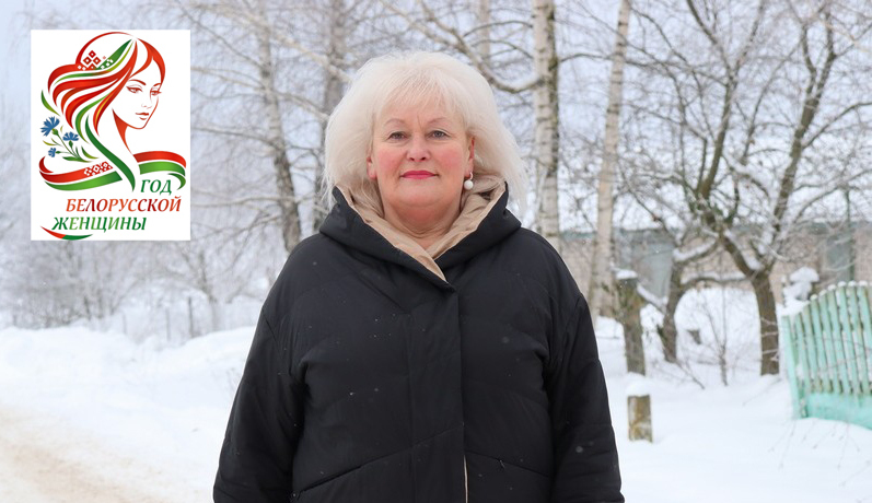 В Беларуси 2026-й объявлен Годом белорусской женщины
