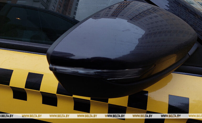 Таксистам на заметку