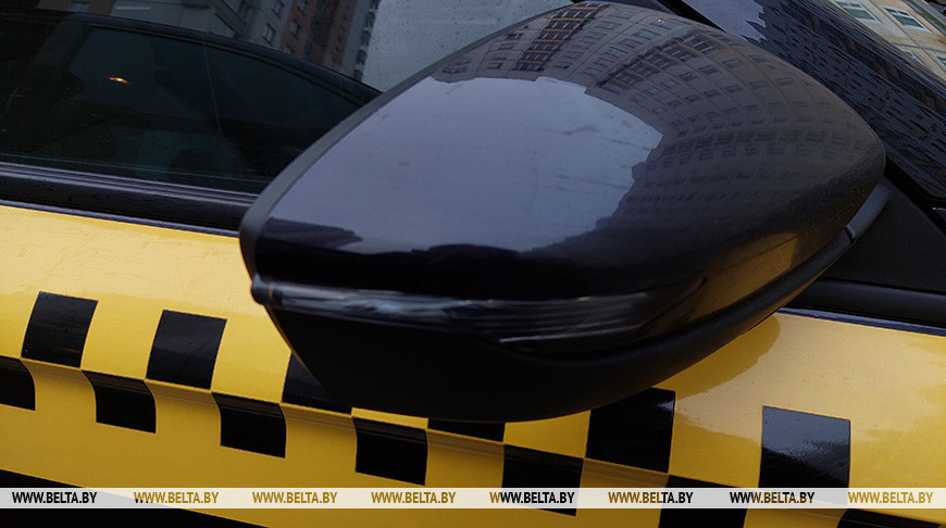 Таксистам на заметку