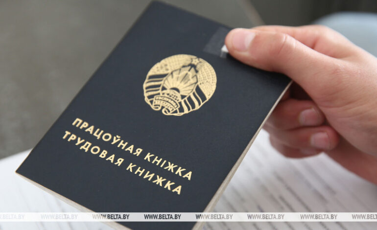 Молодежная ярмарка вакансий пройдет с 13 по 17 апреля