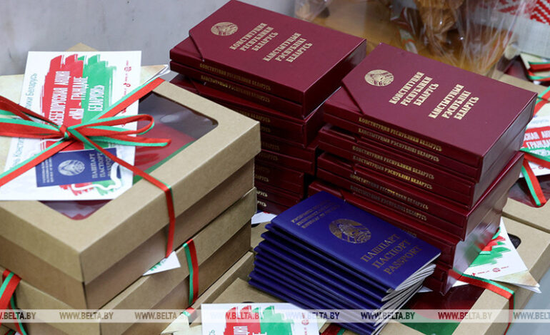 Всебелорусская акция “Мы – граждане Беларуси!” стартует в Конституционном Суде