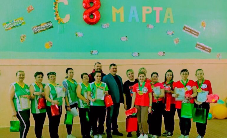 Жанчын выклікала спартландыя