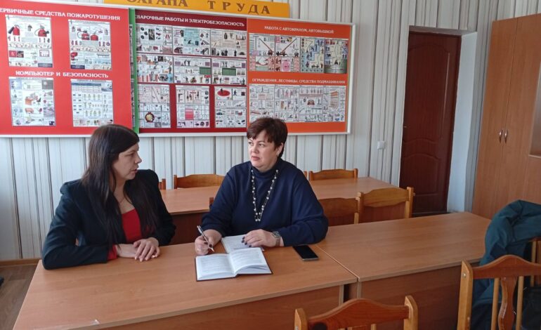 Важные нюансы трудового законодательства