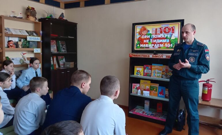 “При пожаре не сидим, набираем 101”