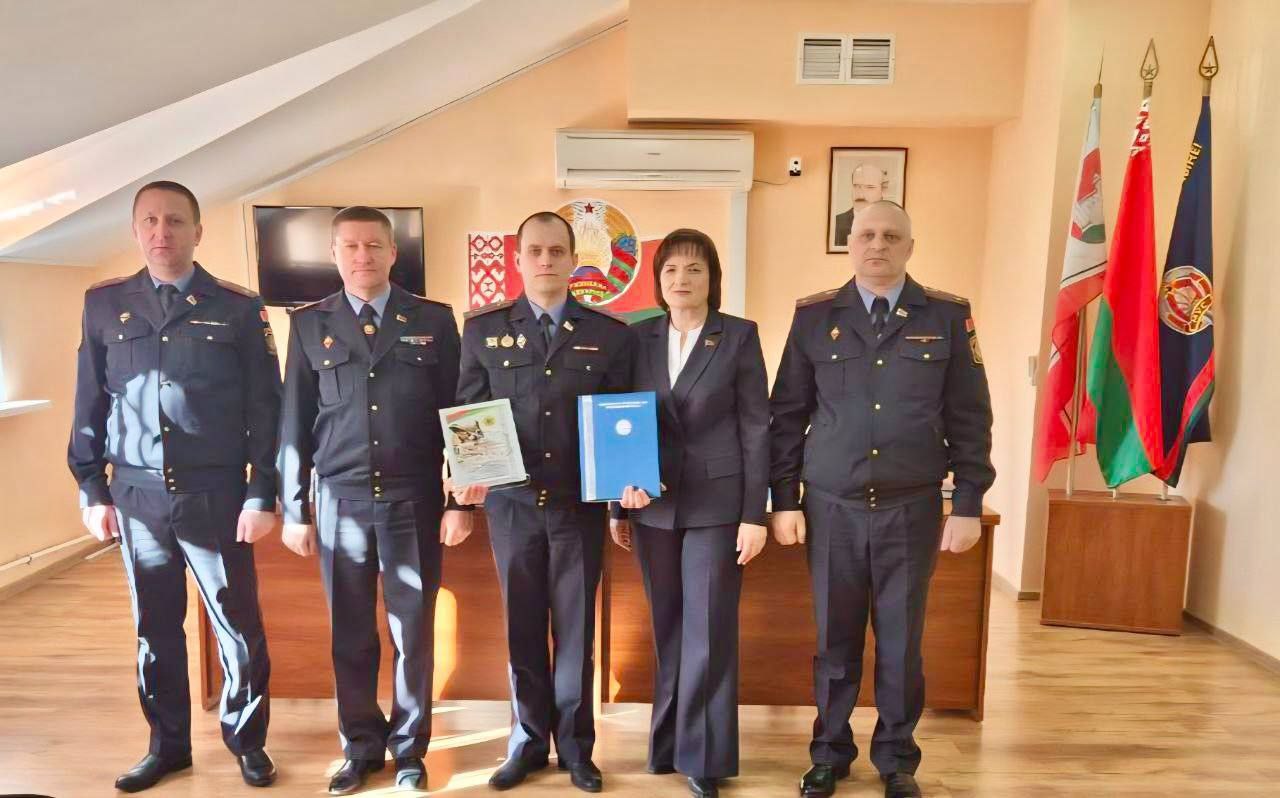 Новый начальник представлен коллективу