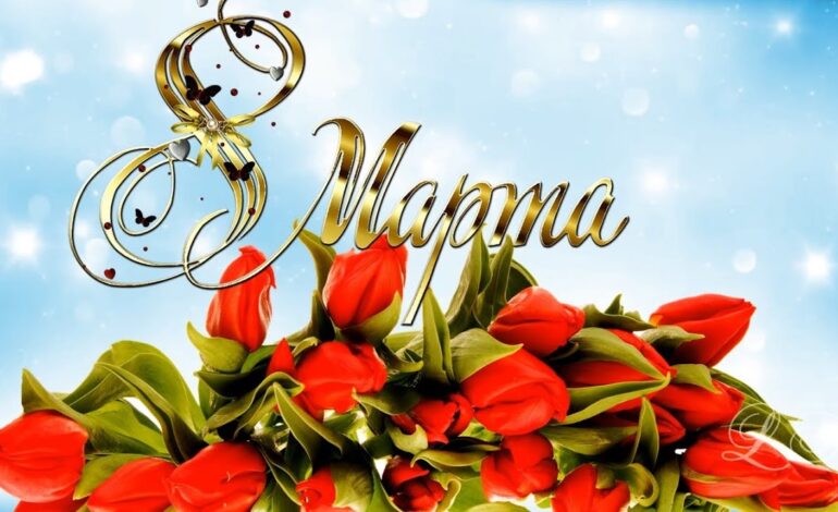 Дамы с аграрным уклоном